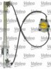 VW 2H7839402D Window Lift